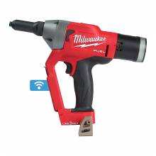 MILWAUKEE M18 FUEL ONEFPRT-0X ONE-KEY ΠΡΙΤΣΙΝΑΔΟΡΟΣ ( 4933478601 )