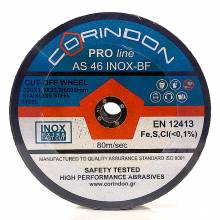 Δίσκος Κοπής ΙΝΟΧ - Μετάλλου 115 Χ 1.0 Χ 22,2mm CORINOON Σε Πλαστικό Κουτάκι 50 Τεμαχίων ( AS 46 INOX-BF )