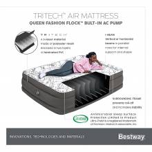 Στρώμα αέρος BESTWAY TRITECH CUSHIFY TOP 15438 υπέρδιπλο με ενσωματωμένη ηλεκτρική τρόμπα 203x15x46cm ( 15438 )